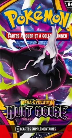 Avant-première ME05 Jeudi 9 juillet 19h